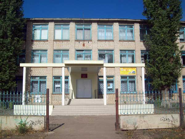 Школа №6 Балаково Автошкола ОСТК